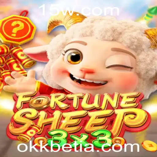 Explorando o Fascinante Mundo de FortuneSheep: O Jogo Estratégico que Conquista Jogadores